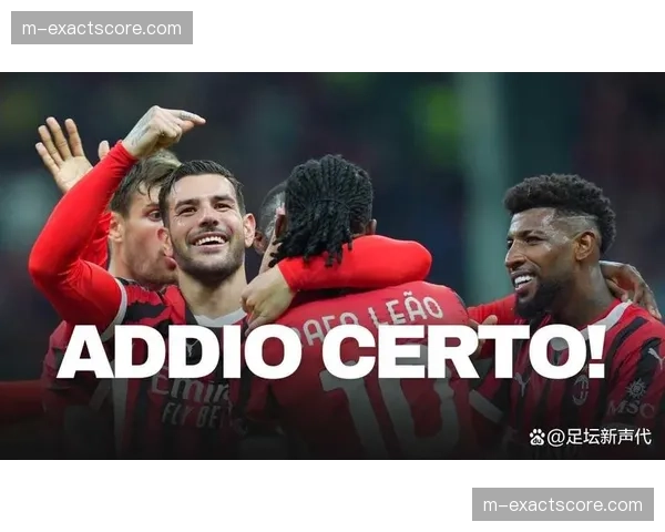 官方：AC米兰与门将迈尼昂续约谈判暂时搁置