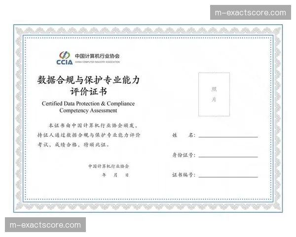 合规与版权保护体系持续强化 构建健康有序市场环境